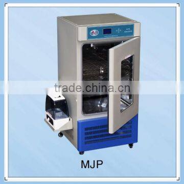 Good quality mildew incubator with humidity controller for LAB