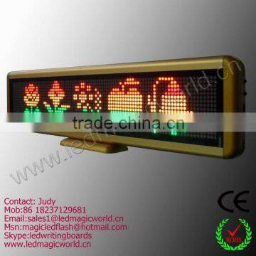 2014 new rechargeable mini car led scrolling running message display