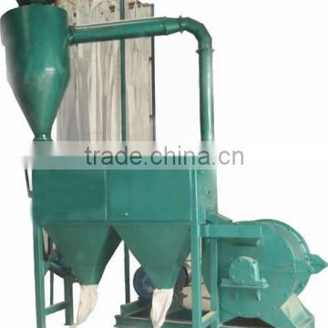 Wood Powder Machine / Wood Powder Making Machine