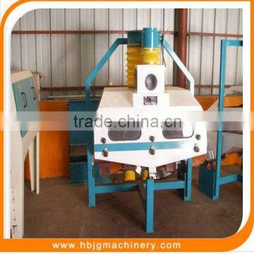 good price and high quality grain destoning machine