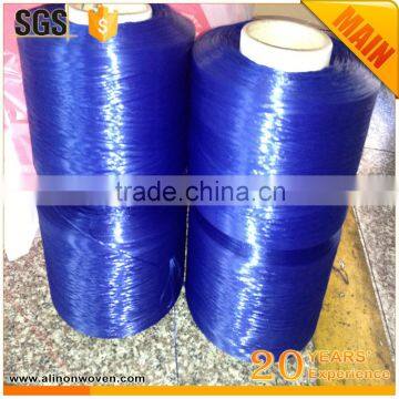 Weaving Yarn photo-2