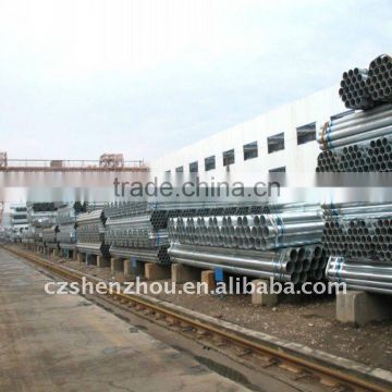 DIN 2448 galvanized steel pipe