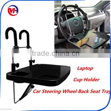 Portable Car Laptop Stand Table Drink Food Cup Tray Desk Holder For Travel