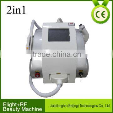 2016 Promotional Highest Level Most Popular best elight ipl rf system equipment