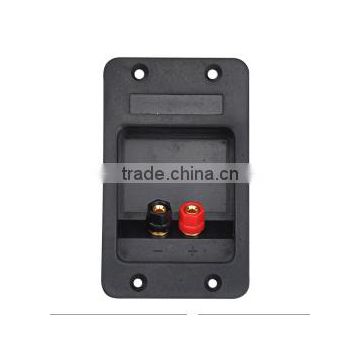 ABS Rear Panel for Speakers