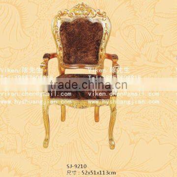 Shuangjian Plastic SJ-9210 Dining Chair Factory lutlet