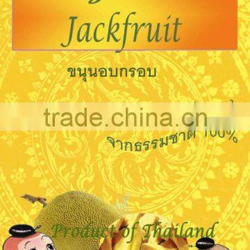 Freeze dried jackfruit