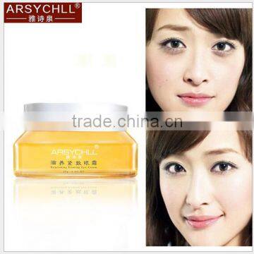 Private label eye cream to fade dark circles