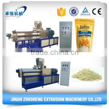 Ce Certification Top Quality Panko Bread Crumbs Extruder