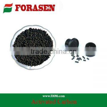 Pellet activated carbon for air filtration