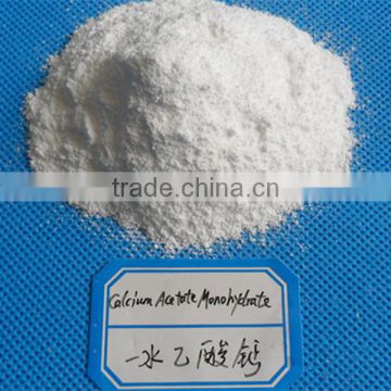 5743-26-0 mono calcium acetate in preservatives