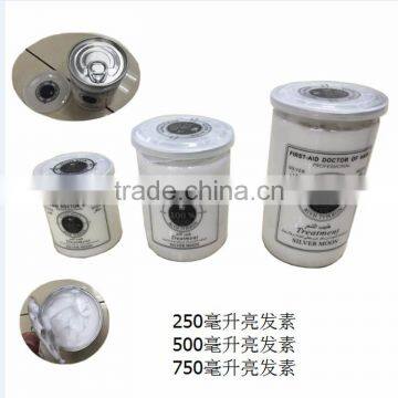 wholesale hot sell high quality three size useful hair conditioner for hair