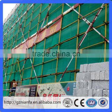 2016 Export India ISO&CE Certificate Safety Protection HDPE Building Safety Nets(Guangzhou Factory) photo-3