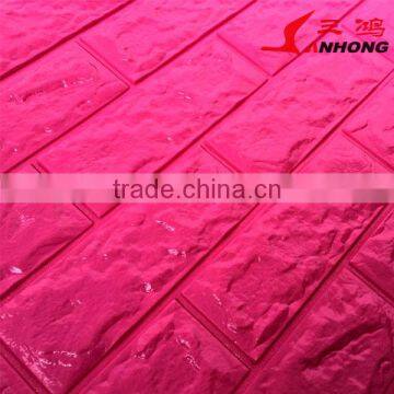 3D Wall Sticker/Kids Wall Stickers/Wall Decor Stickers photo-3