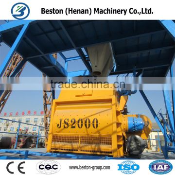 Automatic concrete mixer with free spare parts mixer concrete