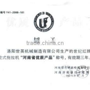 Henan Province Quality products