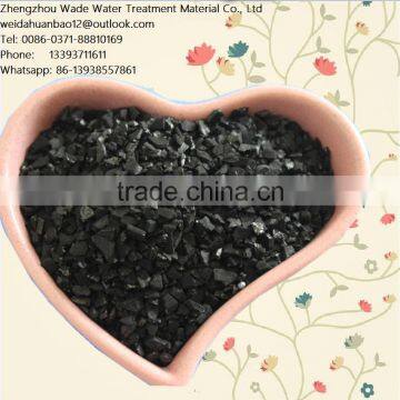 Different Sizes Coconut Shell Charcoal and Coal Based Powder Activated Carbon Price in kg photo-3