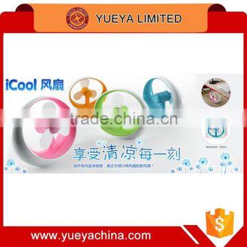 ICOOL USB DESKTOP FAN COOL GADGET FOR YOUR DESK PC LAPTOP PORTABLE CAMPING photo-2