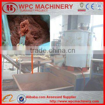 Hot Cold mixing machine /wpc wood plastic mixing machine