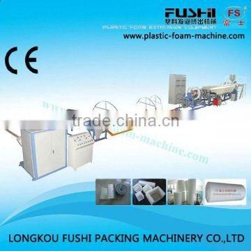 Good Quality EPE Foam Sheet Production Line