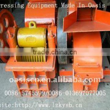 Roll crusher/ Crusher/Disintegrator /Pulverize