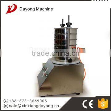 Electric Chemical Powder Laboratory Sieve Shaker photo-2