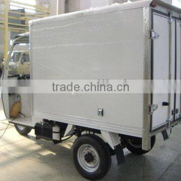 XF250ZH-F cargo tricycle