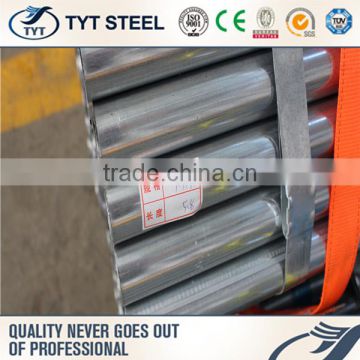 New design carbon steel seamless steel pipe with great price