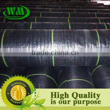 woven weed control fabric