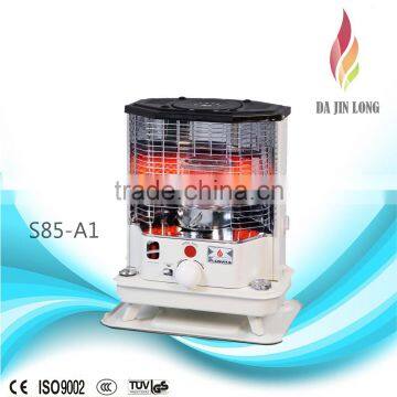 KEROSENE HEATER S85A1