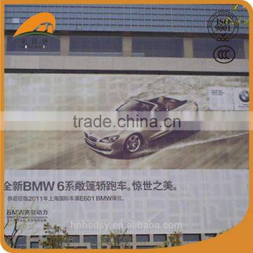 High quality Vinyl Mesh Banner for Advertising