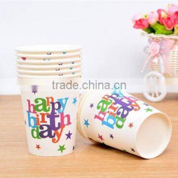 Custom Colorful Paper Coffee Cup photo-2