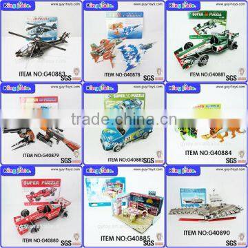 High Quality Durable Using Various Kids Puzzle Cube , Plastic Cube Puzzle , Kids Puzzle Cube photo-2