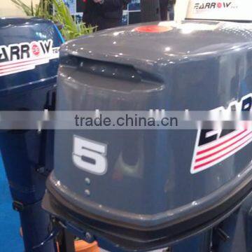 Best Boat Motor 5 hp 3 4 hp photo-5