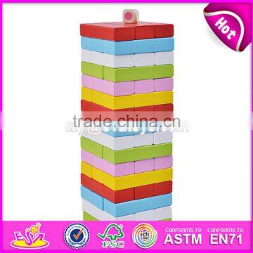 New Design 48 Pcs Educational Wooden Nesting and Stacking Blocks for Children W13D151 photo-3