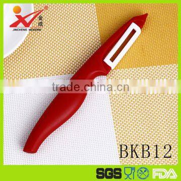 BKB12Ultra Sharp Fruit Apple Potato Vegetable Peeler Kitchen Tool