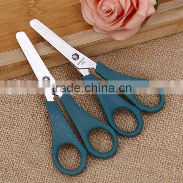 AQI28-- Bulk China Shipping Spring Adjustable Calibration Scissors photo-4