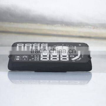 head up display 5.5 inches