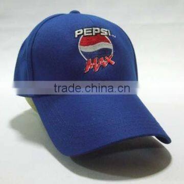 Promotional giveaway advertising golf cap, baseball cap