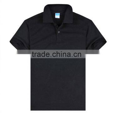 Wholesale T Shirt Men 2017 Vierge Chinois Grossiste