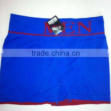 Men Seamless Underwear photo-2