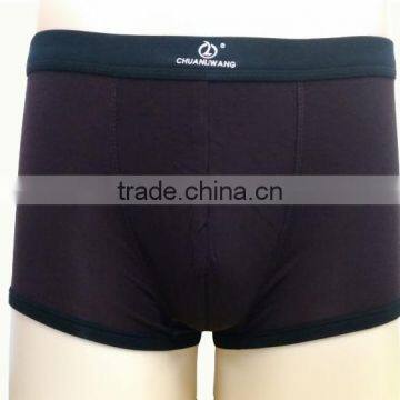 China Supply Modal Men's Boxer Shorts