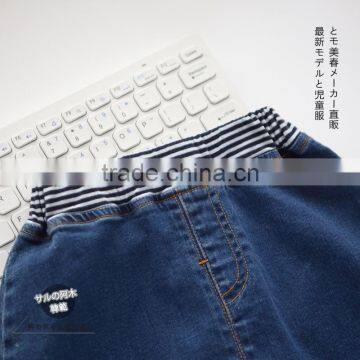 S33290W Girls Jeans Pants Autumn 2017 Children's Clothing Jeans Blue Trousers photo-5