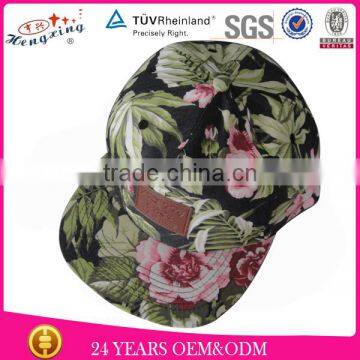 Custom Leather Patch Printed Flat Brim Floral 5 Panel Snap Back Hats