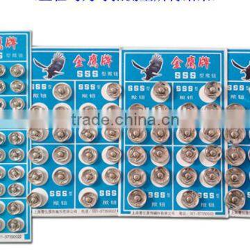 Nickel Metal Sewing Snap Button, Press Stud Button photo-2