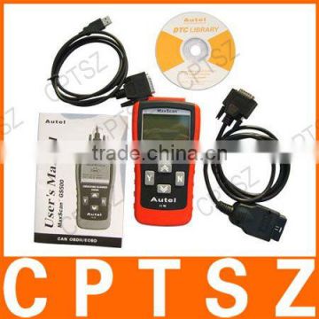 GS500 New CAN OBD II OBD2 Code Scanner