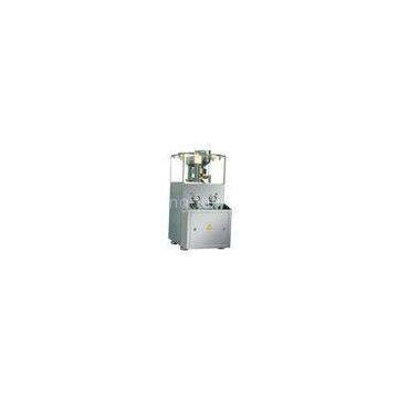 GMP Mini Tablet Press Machine For Foodstuff Industries ,5-20mm dia