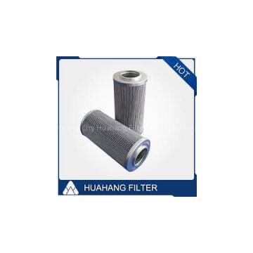 Argo Oil Filter Cartridge