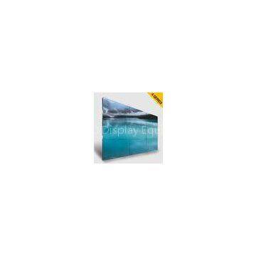 55 Inch 5.7mm thin Super Narrow Bezel Display LCD Video Wall 1920*1080P
