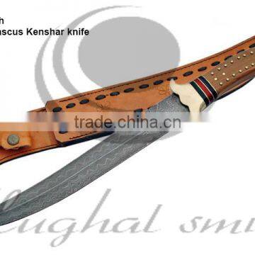 Damascus knife/Hunting knife/wood handle